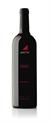 Justin Vineyard Cabernet Sauvignon Reserve